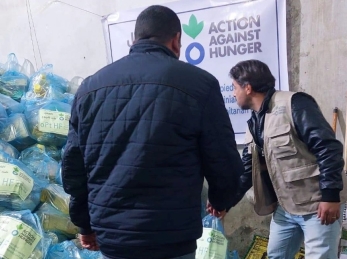 Emergency food distribution in Gaza.